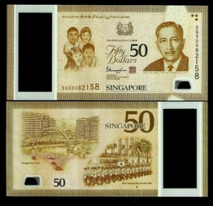 SINGAPORE 50 Dollars SG50 Prefix Blue Serial # 2015 Polymer Commemorative UNC BN - Picture 1 of 2