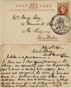 1890 PENNY POST JUBILEE FDC STATIONERY CARD +MESSAGE FROM SCIENCE LIBRARY MUSEUM - Picture 1 of 3