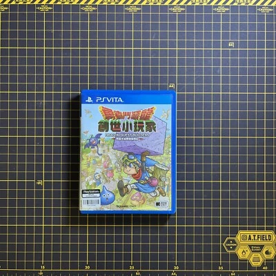 Dragon Quest Builders PS VITA PlayStation Vita Japanese Chinese Sub - Image 1 of 4