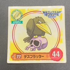 Raven lunatic 077 Dragon Quest Monsters Sticker Seal Enix 1998 Japanese