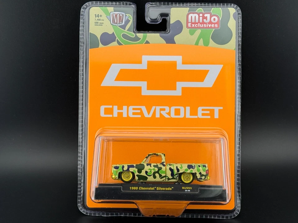 M2 1980 Chevrolet Silverado на заказ — камуфляж 31500 MJS93 1/64 CHASE - Изображение 1 из 2
