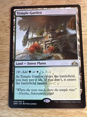 MTG Temple Garden, NM-Mint, English Guilds of Ravnica - Image 1 of 2