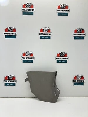 2008 - 2013 英菲尼迪 G37 Coupe 右下部内部踢板装饰原始设备制造商 — 第 1/4 张图片