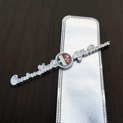 1pc Alfa Romeo Silver Centro Stile Side Fender Trunk Rear Sticker Emblem Badge - image 1 of 2