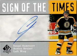 2000-01 SP Authentic Sign of the Times Sergei Samsonov Auto Boston Bruins #SA - Picture 1 of 2