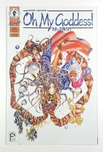 Oh My Goddess Parte 1 #5 (1994) Dark Horse Comics - Foto 1 di 2
