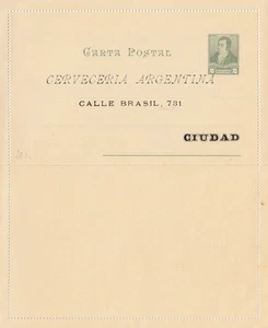Carta Postal - Faltbrief-Argentinien-Cerveceria Quilmes 189x - Bild 1 von 2