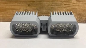 Illuminator White-IR Light MIC-ILG-300 Bosch 450m, Gray - Picture 1 of 10