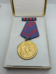 Federal Republic of Yugoslavia, MEDAL OF LABOR, medalja rada vintage medal - Picture 1 of 4