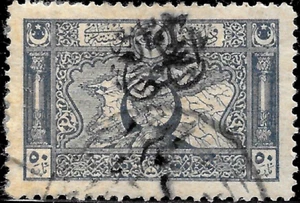 1921-1923 Arab Kingdom 1pi on 50pa Ottoman Empire  Used🔥1920 - Picture 1 of 2