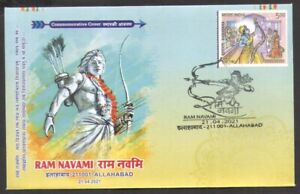 India Archery / Archer Hinduism God & Goddess Hindu Mythology Ram Navami