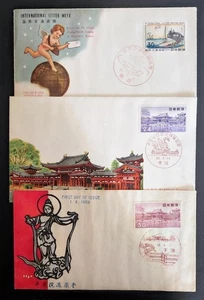 JAPAN. 1957/9. 3 BETTER UNUSED FDC COVERS. LOOK! - Picture 1 of 2