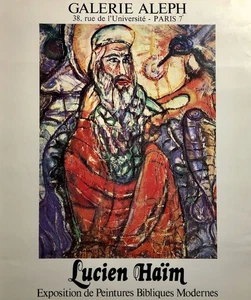 Lucien Haïm — peintures bibliques — affiche d'exposition - galerie Aleph — 1978. - Picture 1 of 9