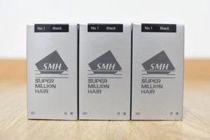 [Set of 3] SUPER MILLION HAIR 30g loss thinning No.1 Black for Men & Women