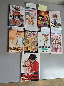 Lot of 9 Japanese Anime Manga Comics Graphic Novels - Picture 1 of 19
