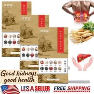 Bolsas de té Premium Eight Treasures | Té de ginseng, canela, azufaifo y bayas de Goji - Imagen 1 de 22
