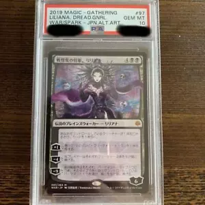 PSA10 MTG Liliana Dreadhorde General Alt Art 097/264 Yoshitaka Amano Japanese - Picture 1 of 10