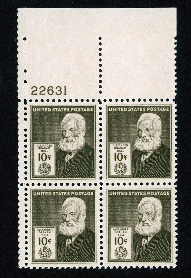 Stamp United States, Scott # 893 Mint NH plate block - Image 1 of 1