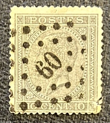 Belgium: 1865. SC # 18 Small tear on lower right, check pictures. ID # SB-3499 - Image 1 of 2