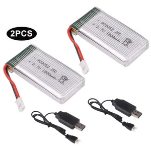 2 Pack 3.7V 1800mah Lipo Battery 25C XH2.54 Plug w/ USB Charger for RC Drone - Picture 1 of 8
