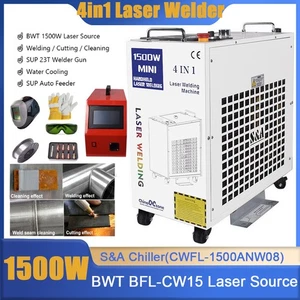 1500W 4IN1 Hand Faserschweißgerät Laserschweißgerät Metall Rostentferner USA - Bild 1 von 18