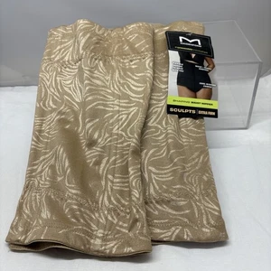 Maidenform Beige Modellante Vita Nipper Shapewear Donna 2XL Sculture Extra Solide B76 - Foto 1 di 6