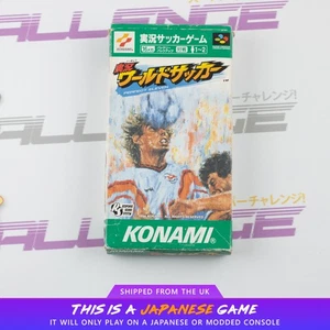 Jikkyo World Soccer Perfect Eleven Super Famicom SNES SFC NTSC-J Japanese - Picture 1 of 11