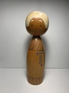 Vintage Japanese Kokeshi Wood Old Woman Doll Hand Carved Painted Folk Art Japan - Picture 1 of 8
