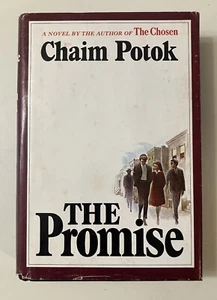 The Promise Chaim Potok 1969 BC Edition Hardcover DJ Jewish Fiction Sequel - Picture 1 of 19