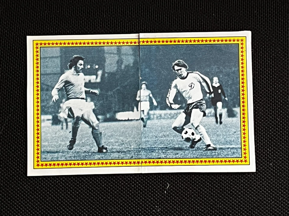 LOT 2 STICKERS VIGNETTES PANINI FOOT 1980 ST ETIENNE  # 582/583 RECUP REMOVED - Photo 1/1