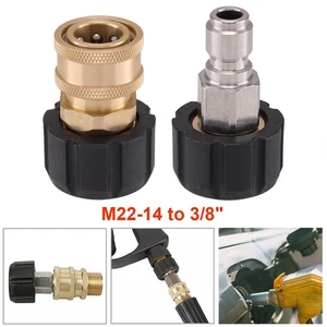 Accesorios de conexión rápida para lavadora a presión de 2 piezas M22 adaptador de manguera giratorio de 14 mm a 3/8" - Imagen 1 de 11