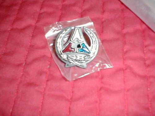 NOS MOPAR 1971 DODGE CHARGER SE DECK LID ORNAMENT - Image 1 of 1