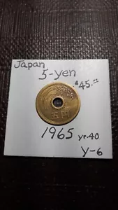 From Old Japan 5 Yen 1965 yr. 40 Lot Y-6 - Picture 1 of 2