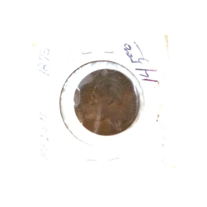 1873 Sweden 2 Ore VF - Picture 1 of 4