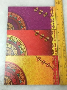 (JC) 3 pcs set RED PACKET (ANG POW) - AEON (2) #2 - Picture 1 of 2