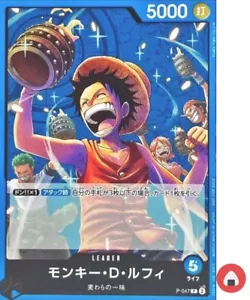 Tarjeta One Piece Promo P-047 P Monkey D. Luffy Japonés - Imagen 1 de 5