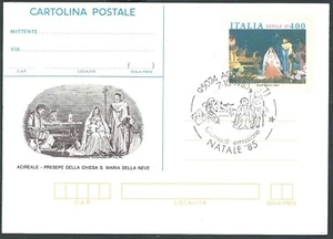 1985 ITALIEN POSTKARTE WEIHNACHTEN ANNULLIERUNG FDC - I - Bild 1 von 1