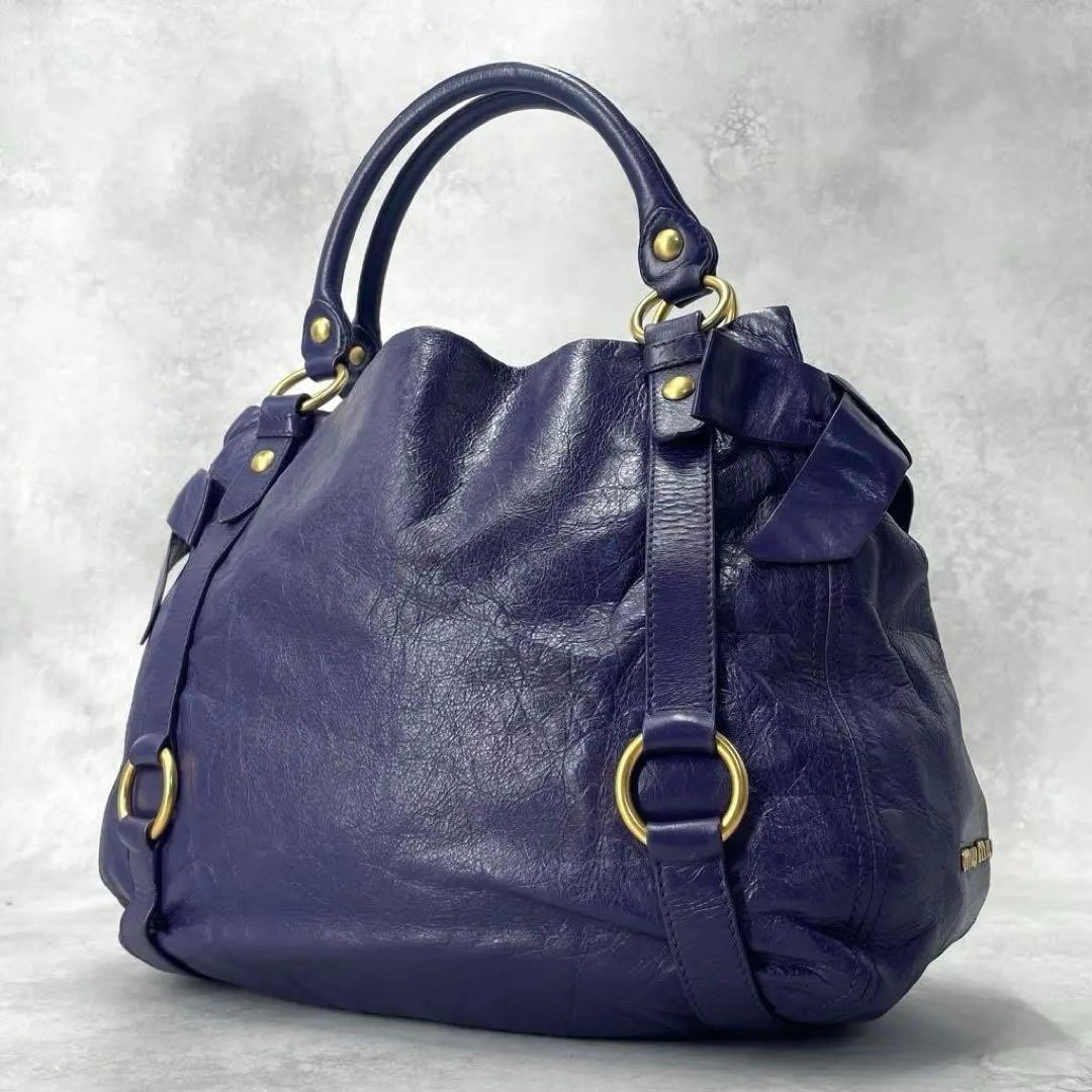 Miu Miu Purple Bags & Handbags for Women for sale | eBay