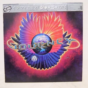 JOURNEY/ INFINITY JAPAN ISSUE LP W/OBI, INNER, INSERT - Picture 1 of 9