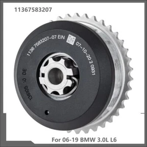 Intake Engine Timing Camshaft Sprocket For 06-19 BMW 3.0L L6 11367583207 - Picture 1 of 6