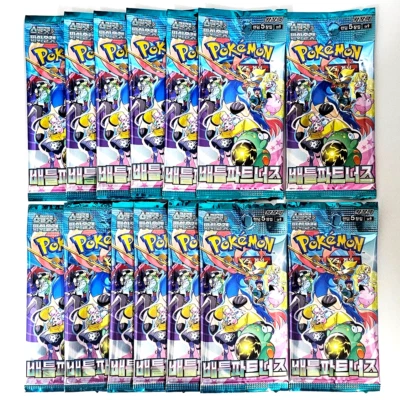 17(14+3) PACKS Journey Together+Random Pokemon TCG Cards Booster Sealed KOREAN - Image 1 of 4