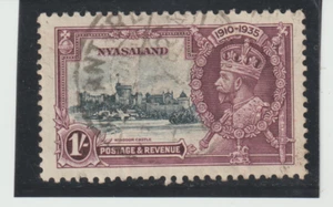 NYASALAND Protectorate Scott #50 Used CV $55.00 - Picture 1 of 1