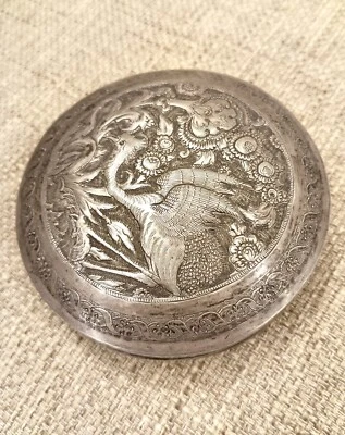 ✅ Antique  Persian  Solid Silver 3D Box/ Case - RARE VINTAGE ~156 Grams ✅ - Image 1 of 4