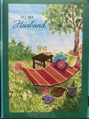 NEW Papyrus Fathers Day Card -  Happy Father's Day - Hammock And Wine - Image 1 of 2