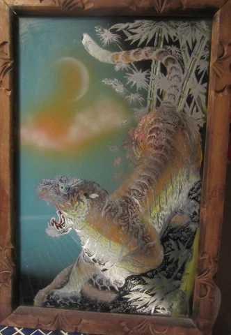 Vintage tiger with bamboo  framed picture MCM Cover