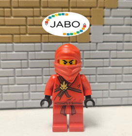 (S7 /1/6) Lego Ninjago njo0007 Kai - The Golden Weapons 2505 2258 2508 30083