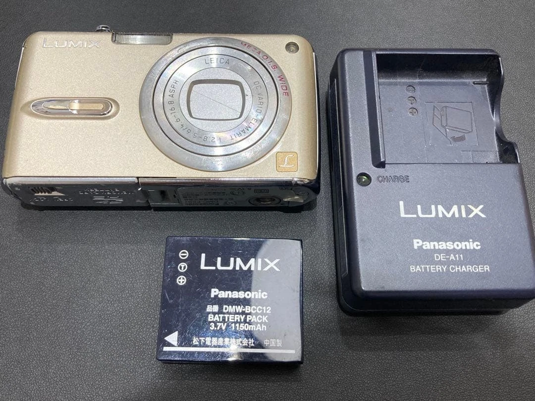 箱付き Panasonic LUMIX DMC-FX-07 ゴールド 箱付き Panasonic LUMIX