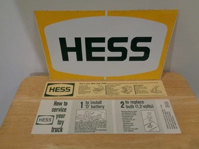 HESS OIL COMPANY 3 PIECE LOT LARGE DECAL ONE 1964 & 1970 TRUCK BATTERY CARDS - Image 1 of 4