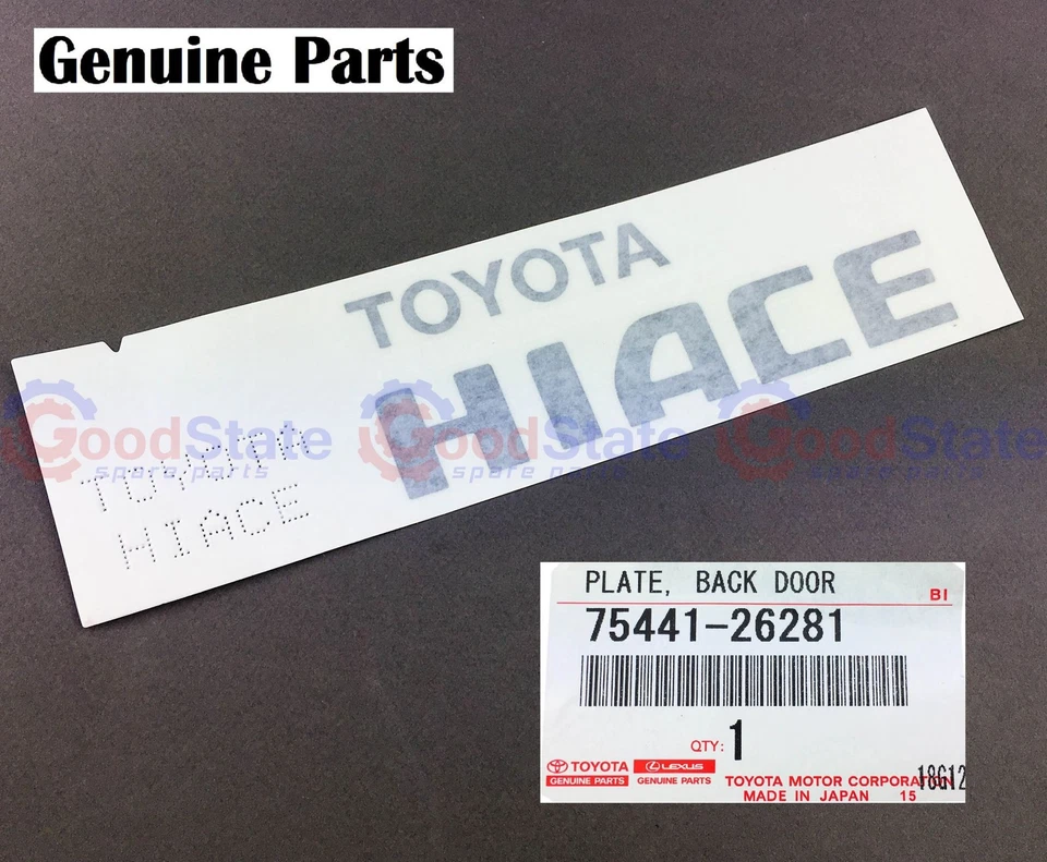 Genuine Toyota Hiace TRH213 TRH203 TRH201 Back Door Plate Sticker Toyota Hice - image 1 of 1