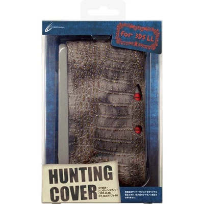 Cubierta de caza Cyber (para 3DS LL) negra Foto 1 de 4